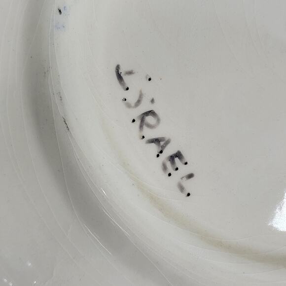 Vtg Hand Painted Israel Ceramic Wall Plate 8.5” Grapes Floral Botanical Blue Rim - Picture 7 of 16